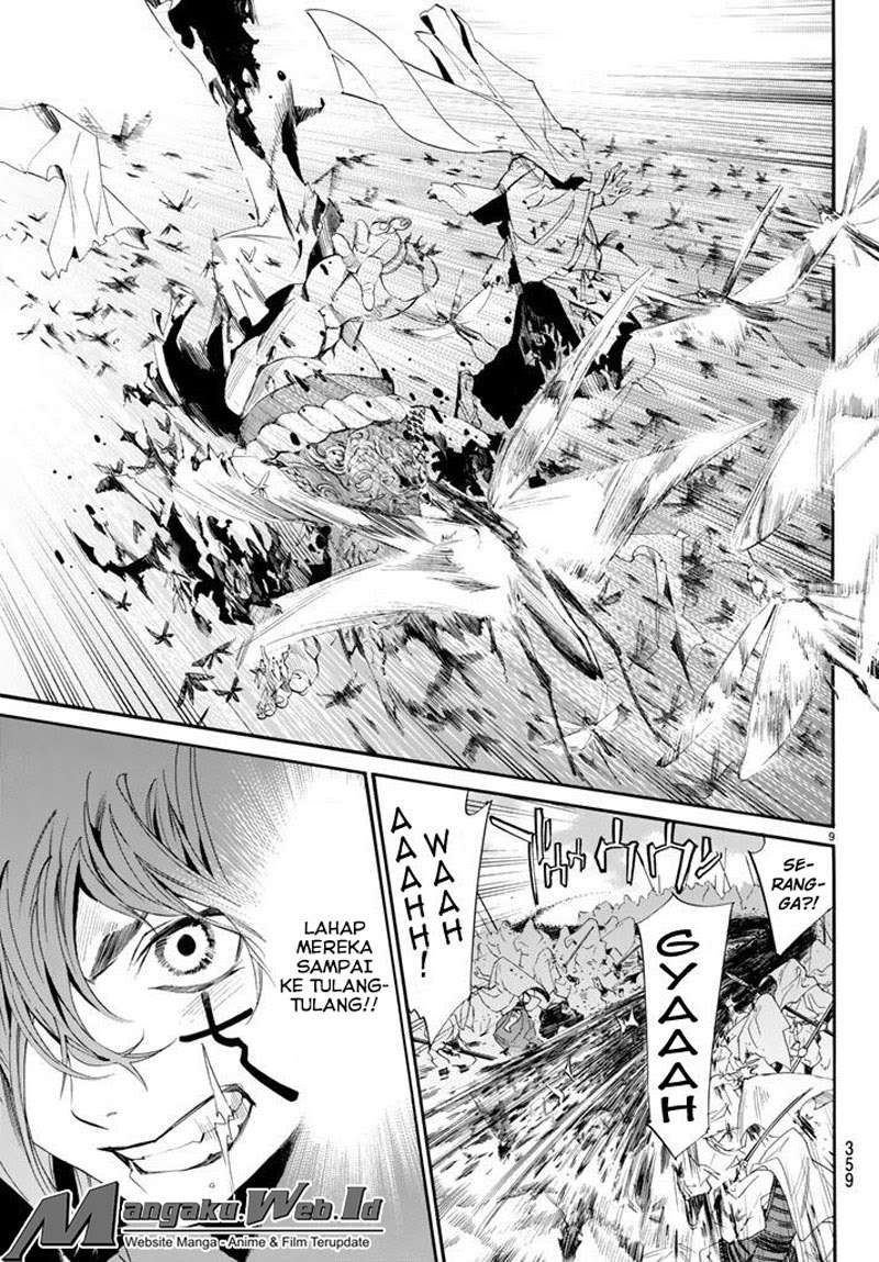 Noragami Bab 61 halaman 9
