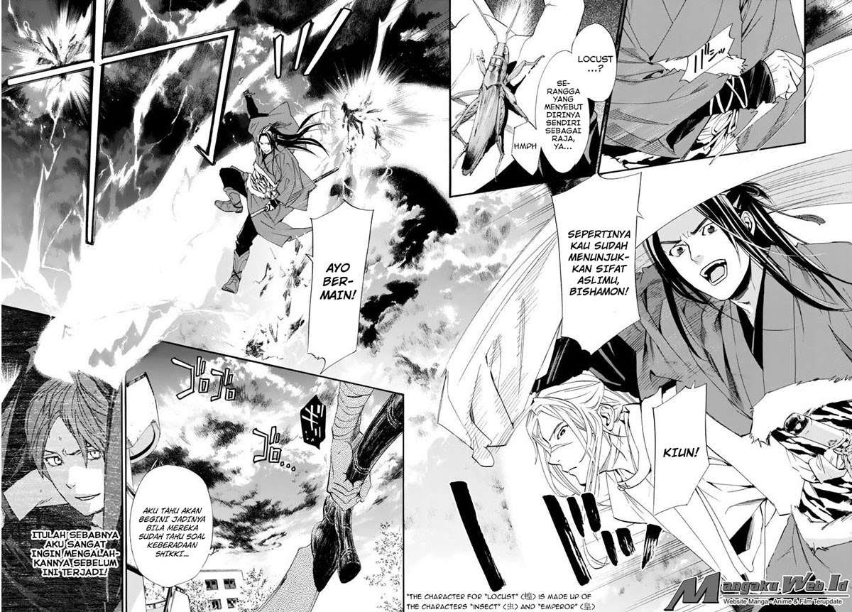 Noragami Bab 61 halaman 10