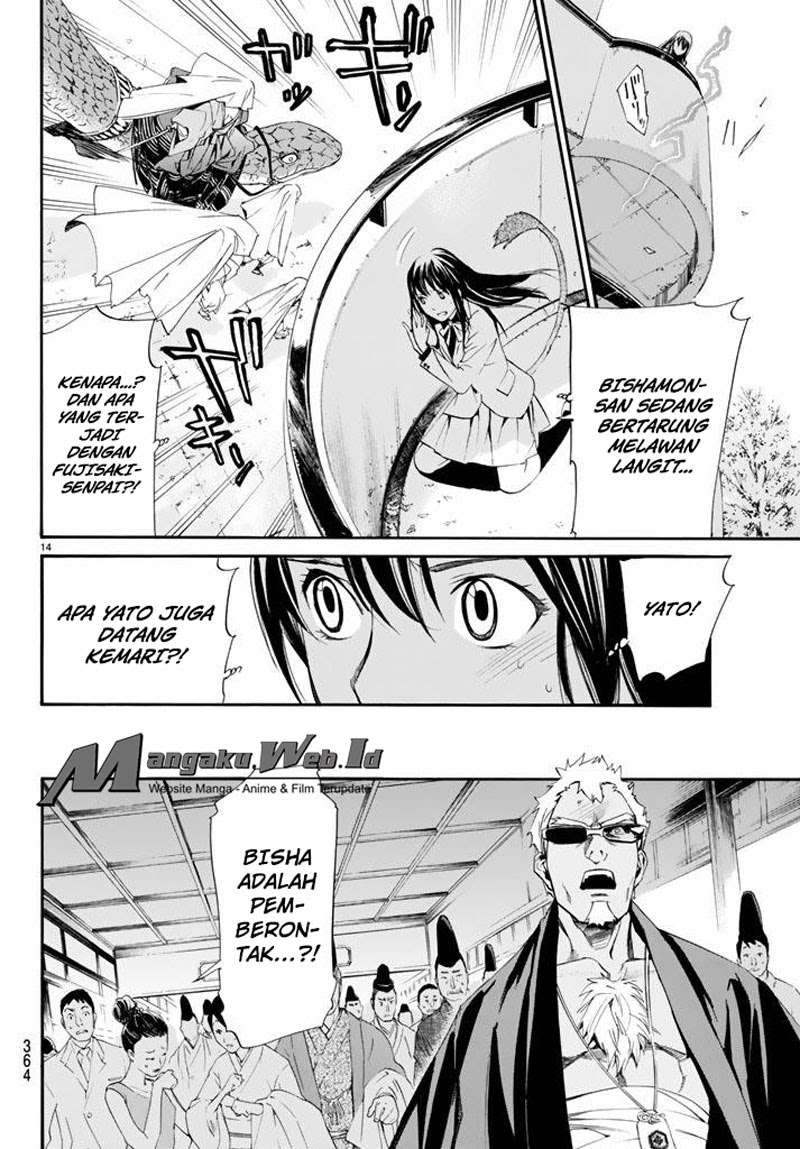 Noragami Bab 61 halaman 12