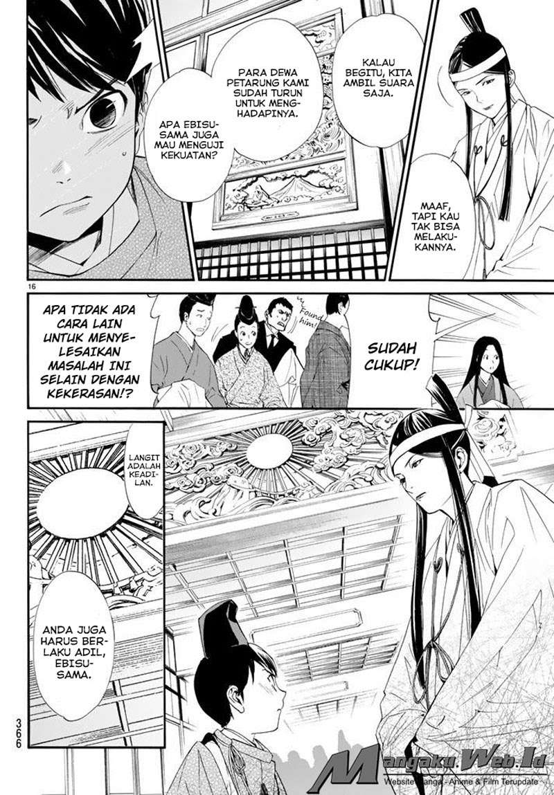 Noragami Bab 61 halaman 14