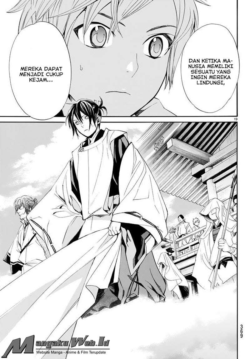 Noragami Bab 61 halaman 17