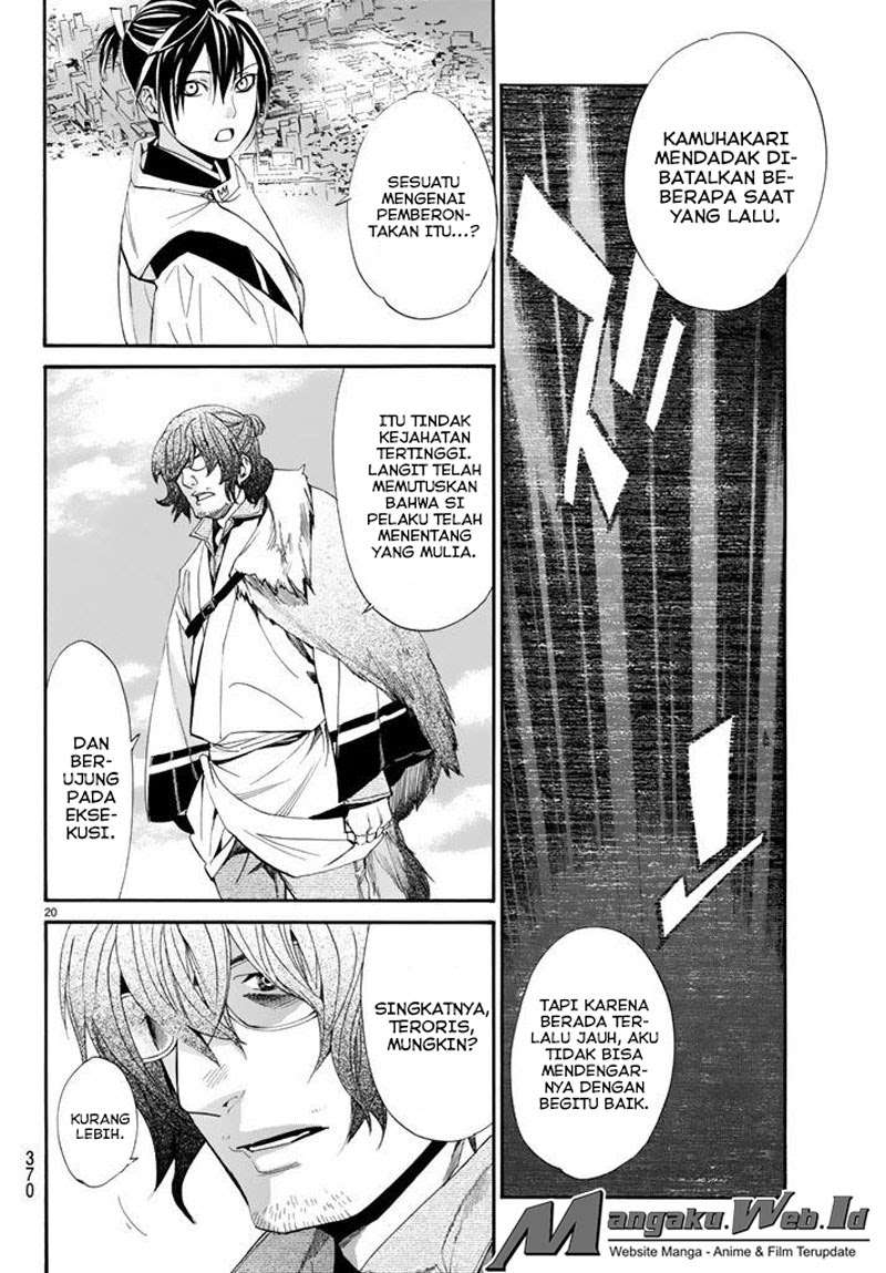 Noragami Bab 61 halaman 18