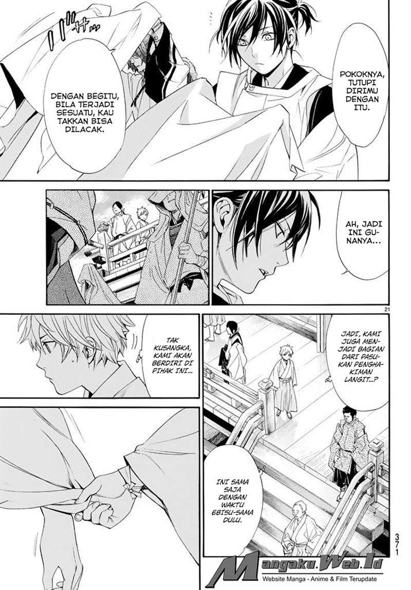 Noragami Bab 61 halaman 19