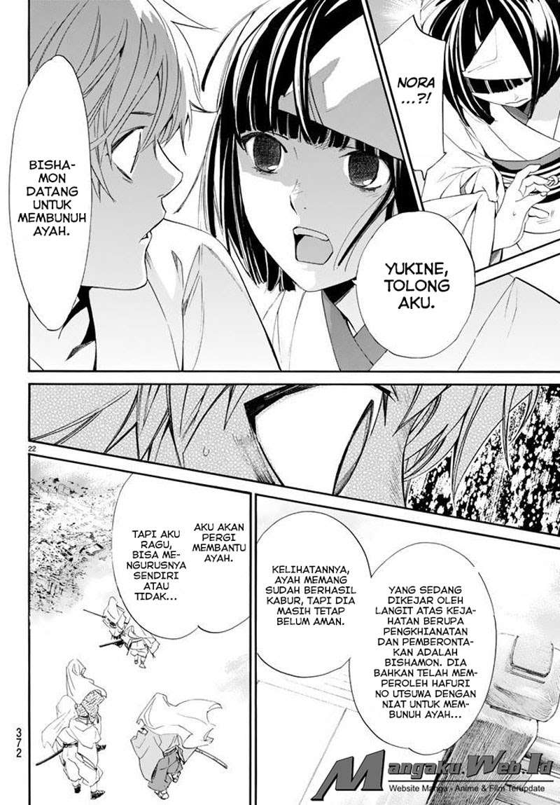 Noragami Bab 61 halaman 20
