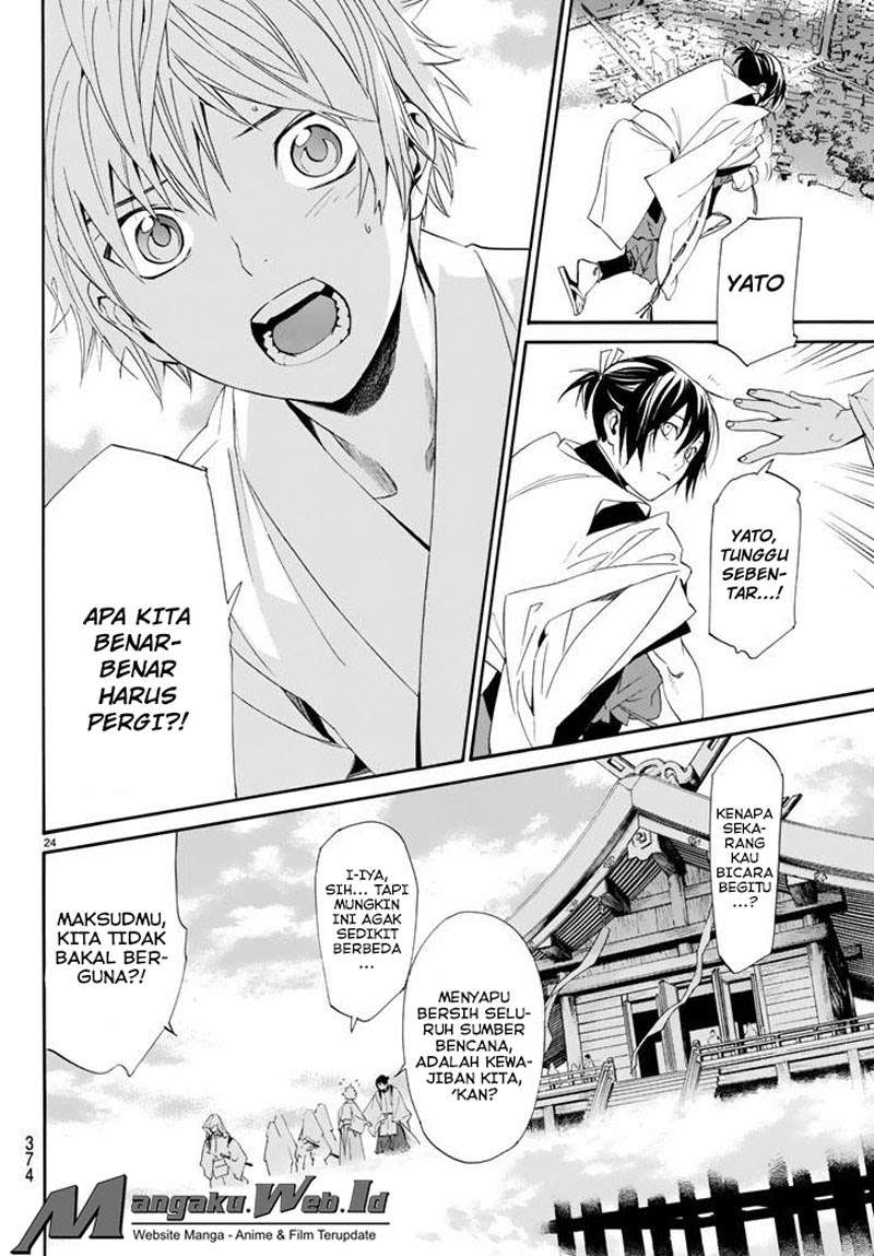 Noragami Bab 61 halaman 22