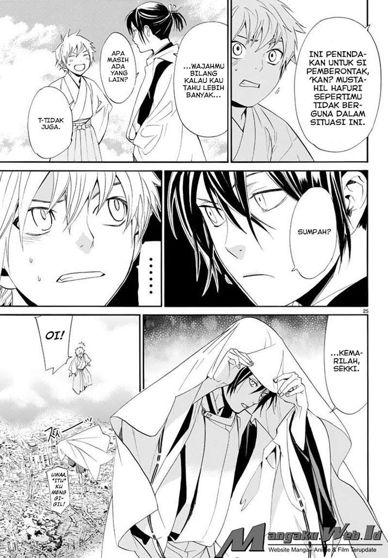 Noragami Bab 61 halaman 23