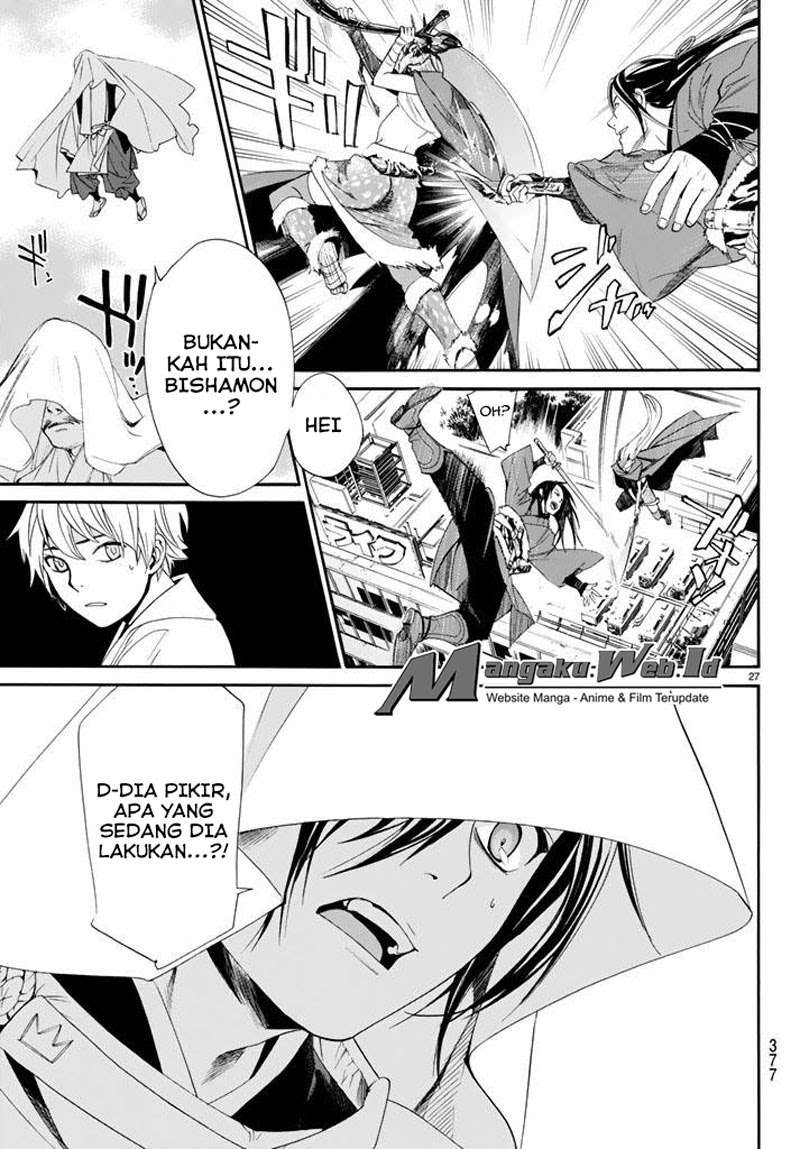 Noragami Bab 61 halaman 25