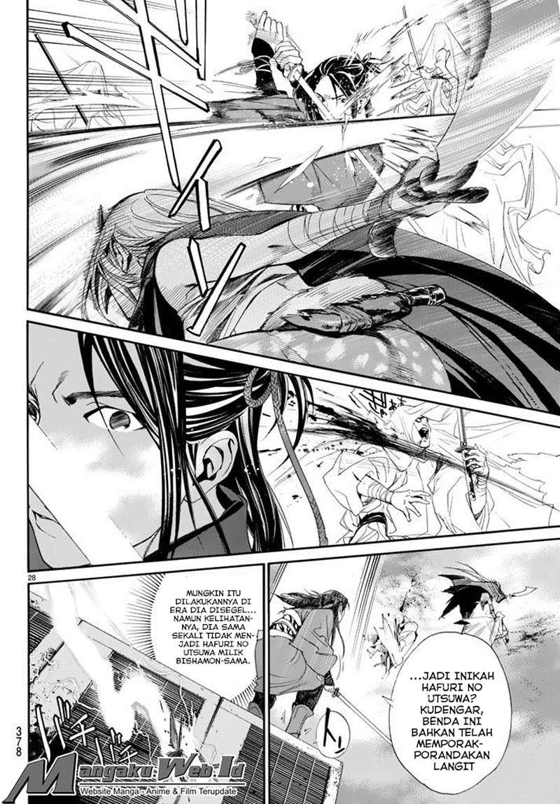 Noragami Bab 61 halaman 26