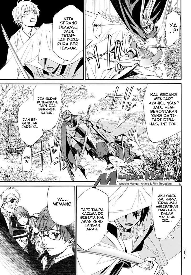 Noragami Bab 61 halaman 34