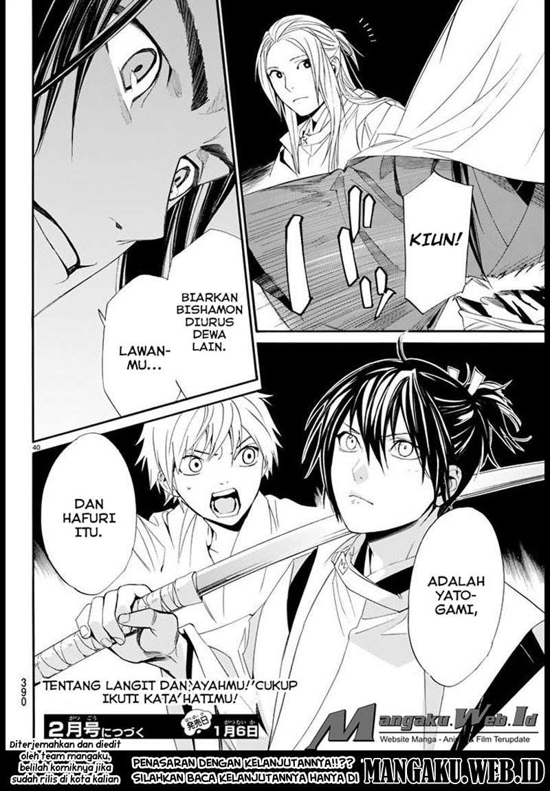 Noragami Bab 61 halaman 37