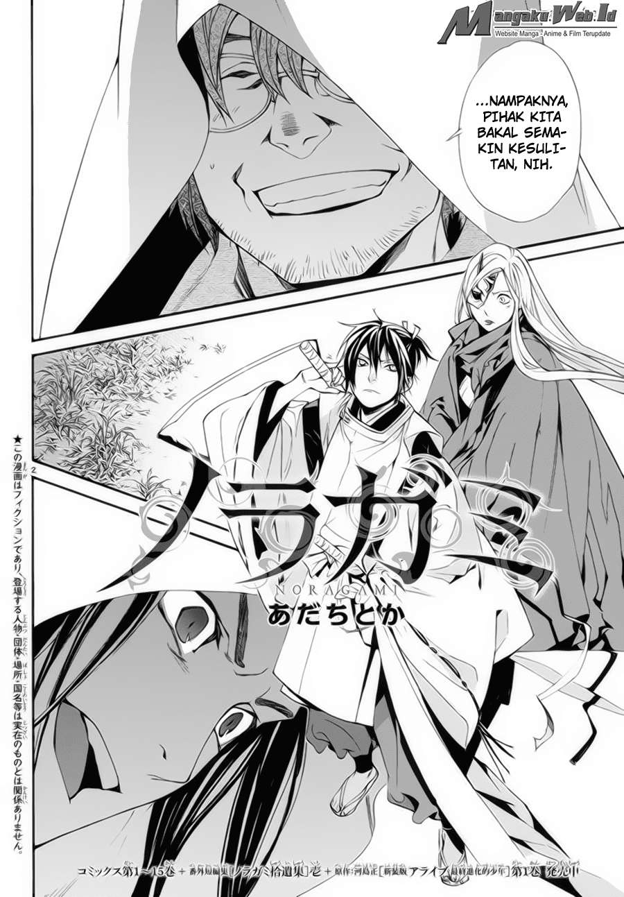 Noragami Bab 62 halaman 2