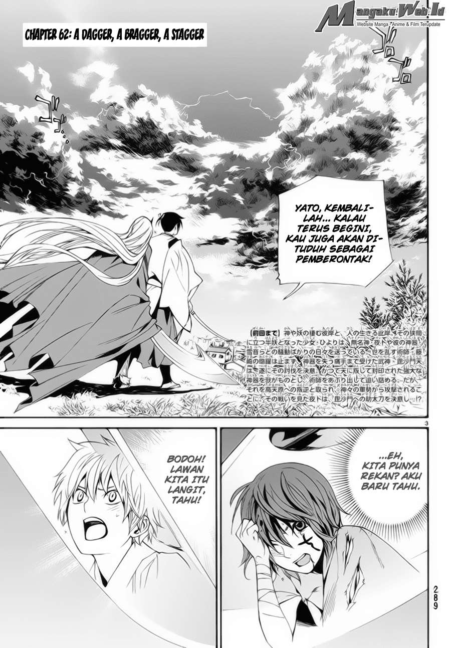 Noragami Bab 62 halaman 3