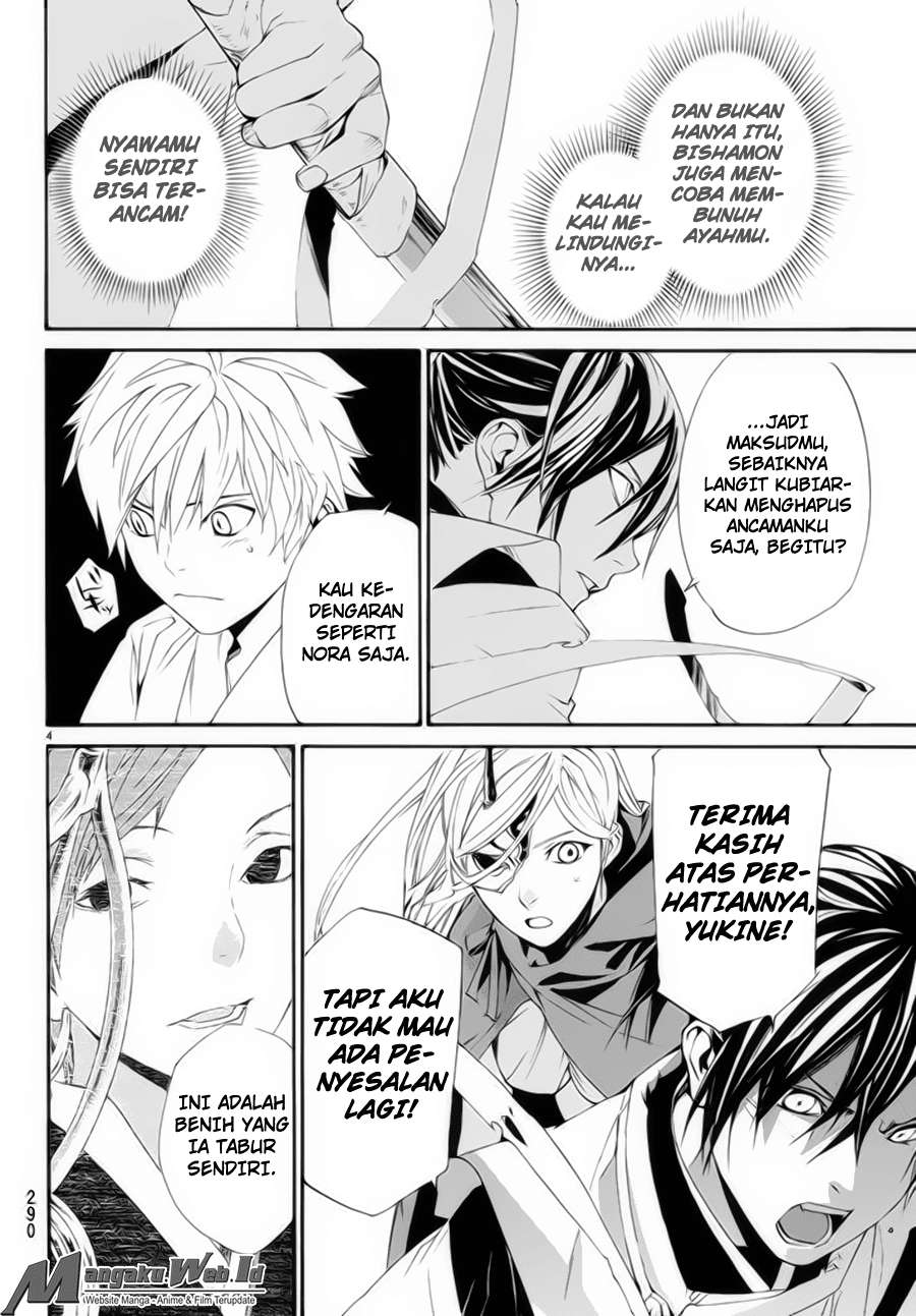 Noragami Bab 62 halaman 4