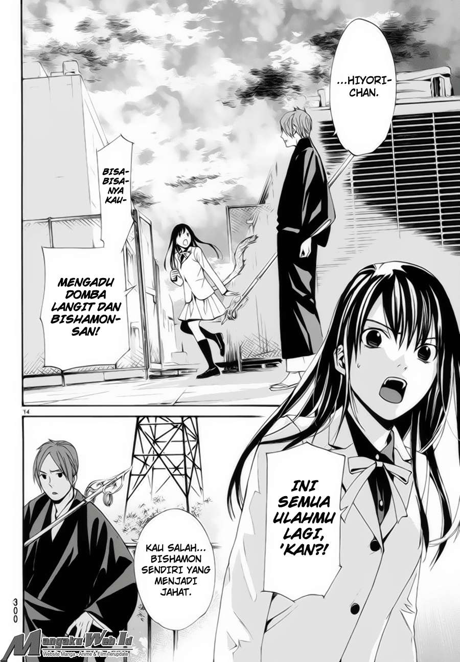 Noragami Bab 62 halaman 14