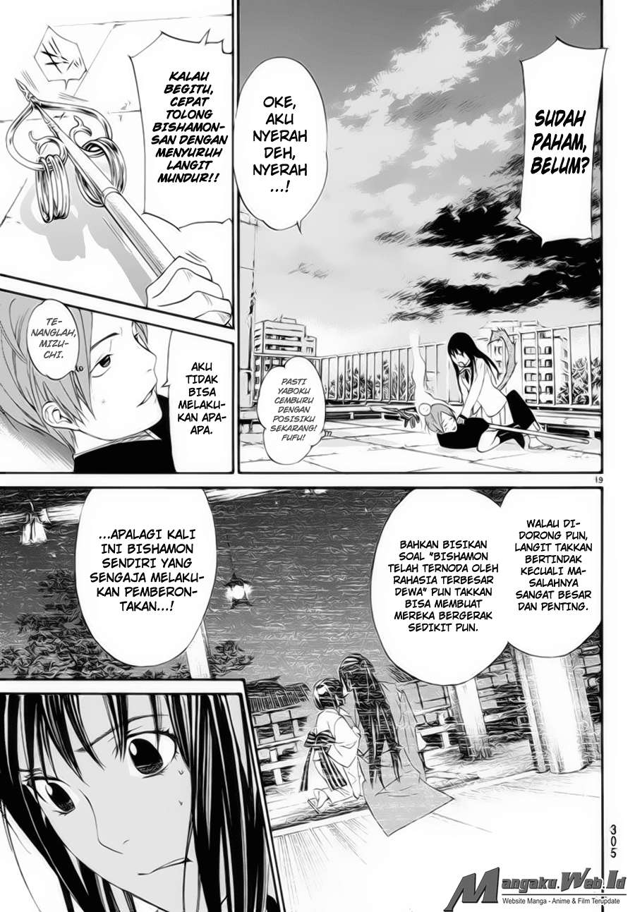 Noragami Bab 62 halaman 19