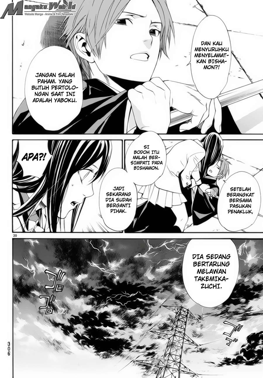 Noragami Bab 62 halaman 20