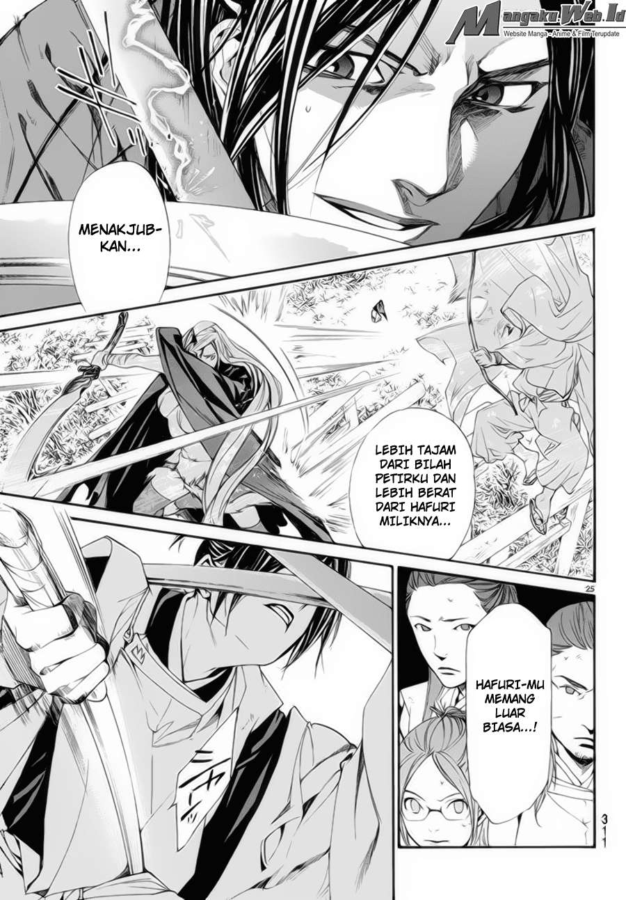 Noragami Bab 62 halaman 25