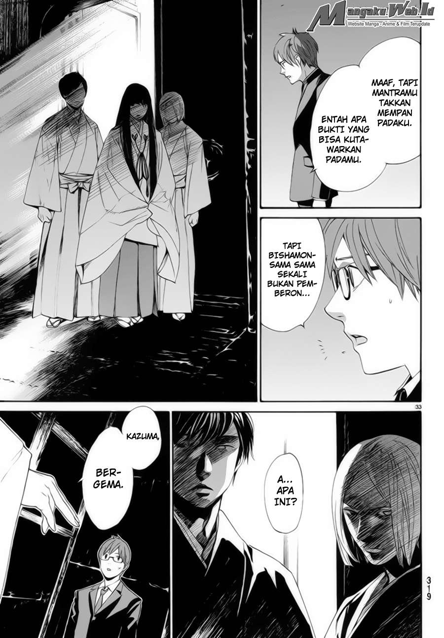 Noragami Bab 62 halaman 33