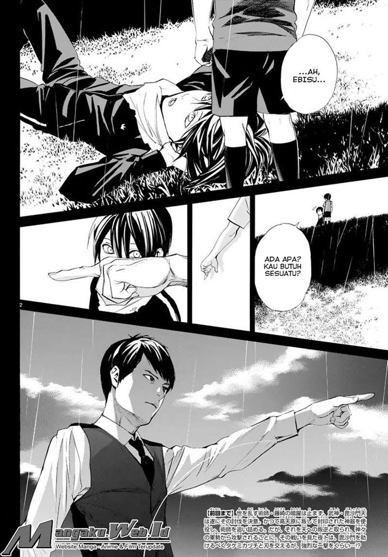Noragami Bab 63 halaman 2