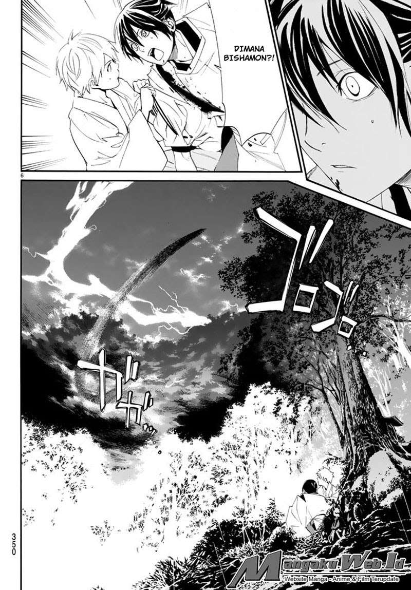 Noragami Bab 63 halaman 6