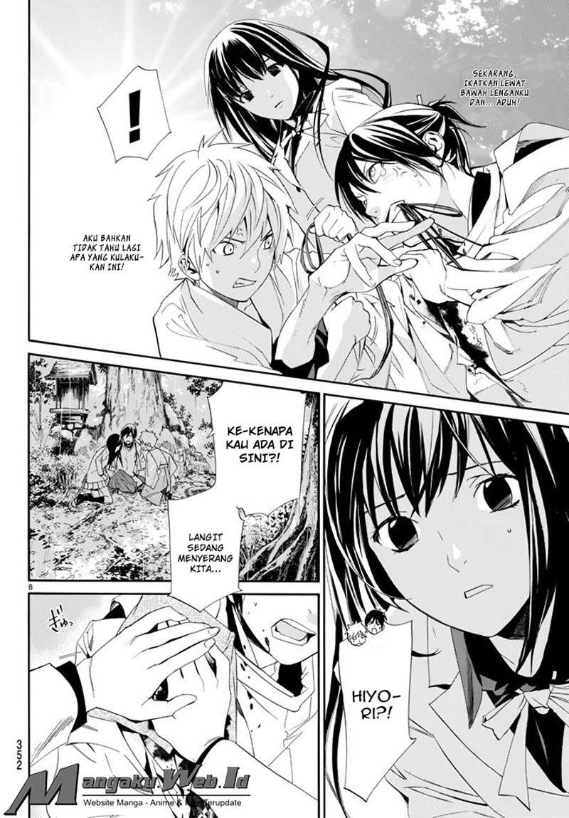 Noragami Bab 63 halaman 8