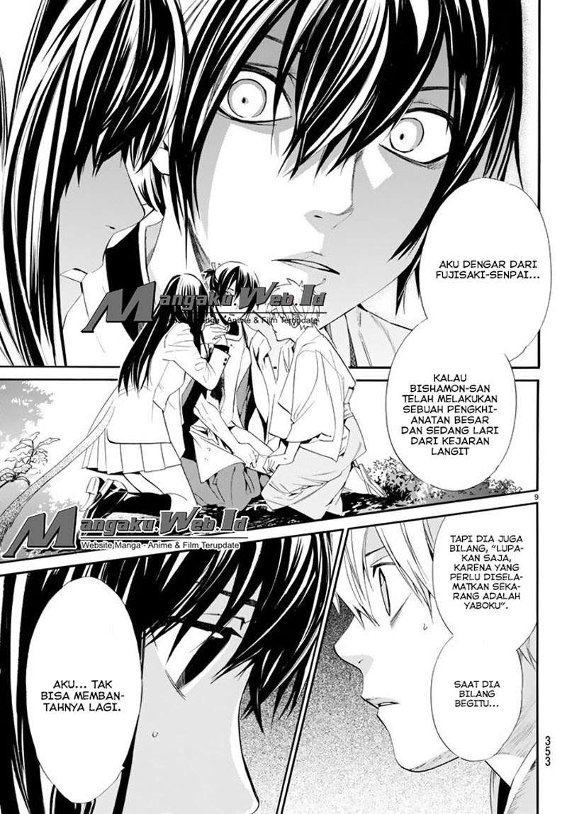Noragami Bab 63 halaman 9