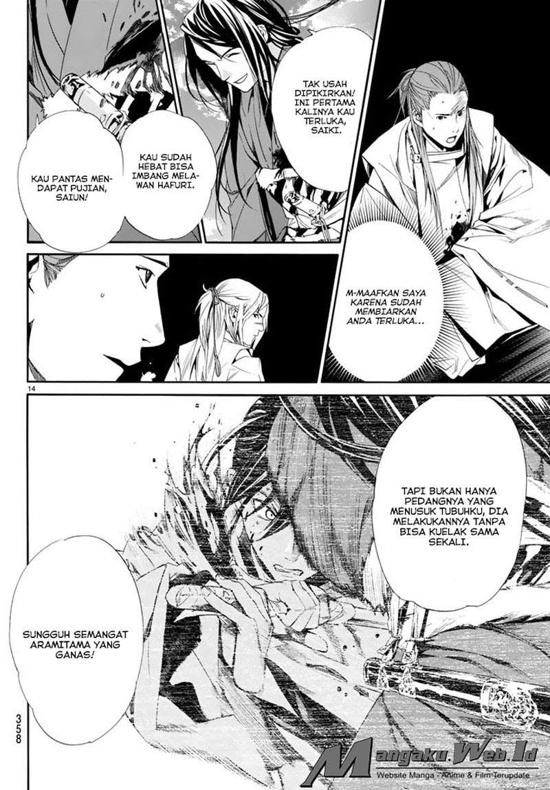 Noragami Bab 63 halaman 14