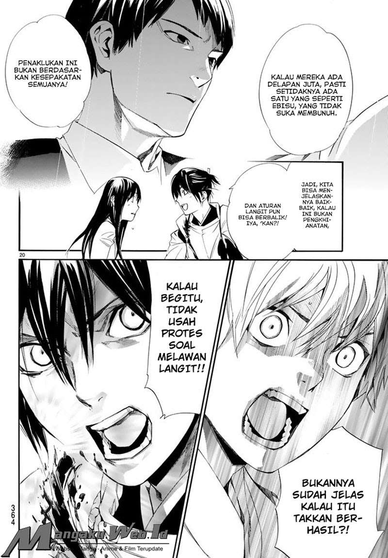Noragami Bab 63 halaman 20