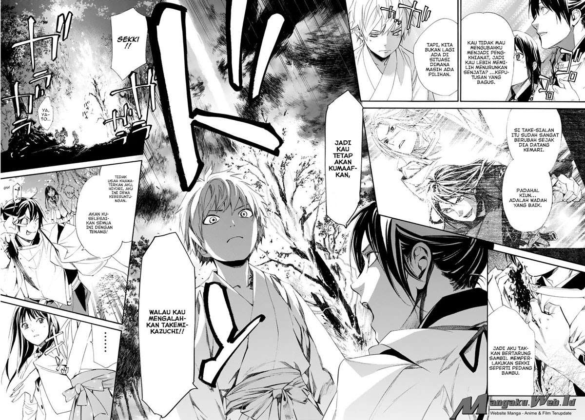Noragami Bab 63 halaman 22