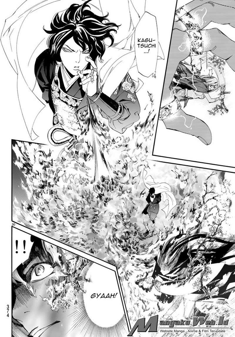 Noragami Bab 63 halaman 29