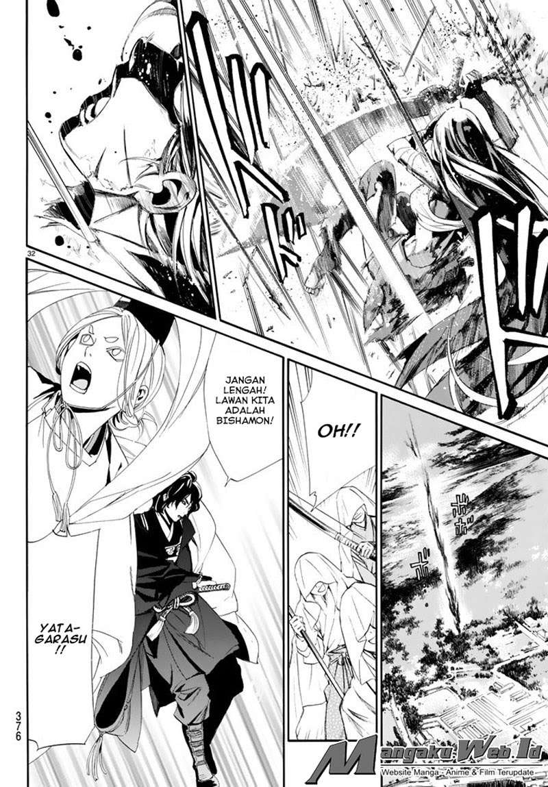 Noragami Bab 63 halaman 31