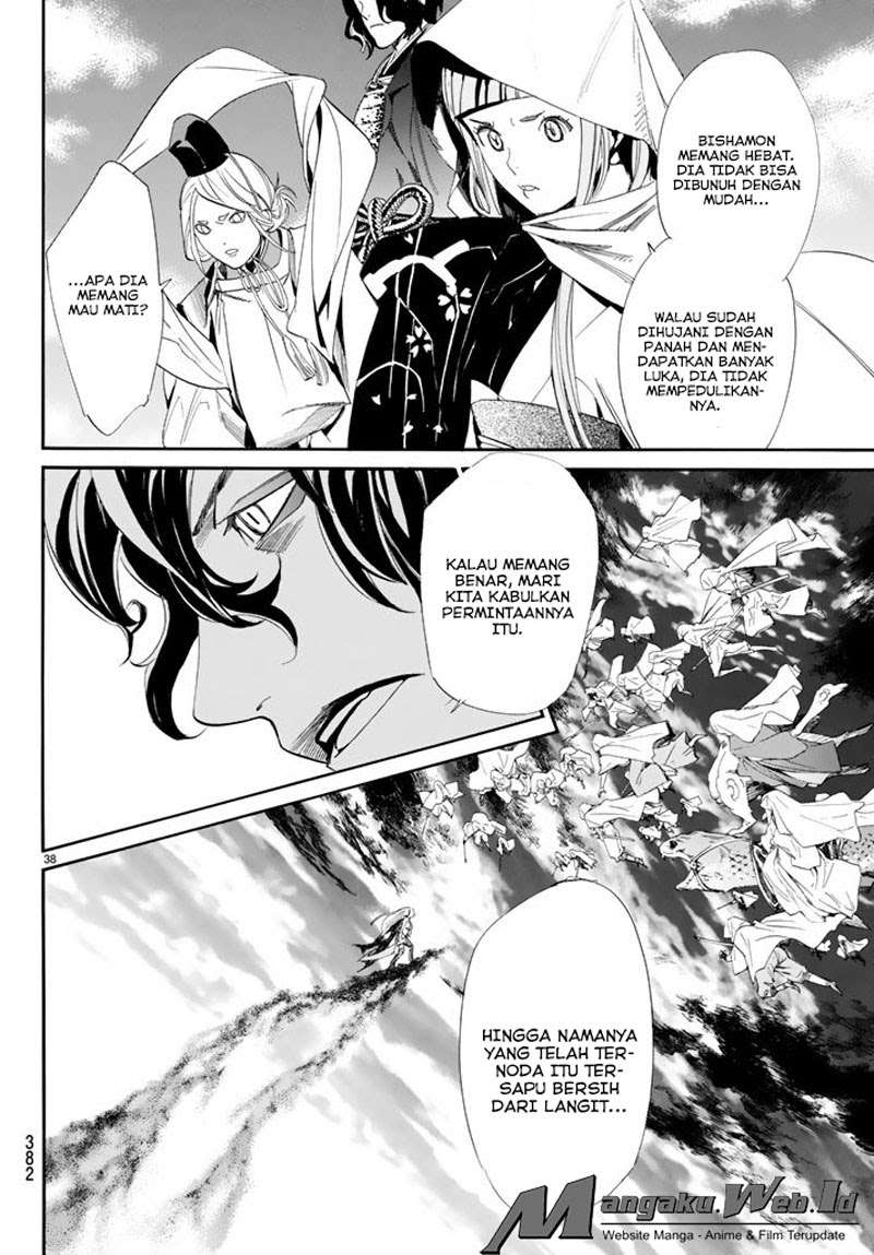Noragami Bab 63 halaman 37
