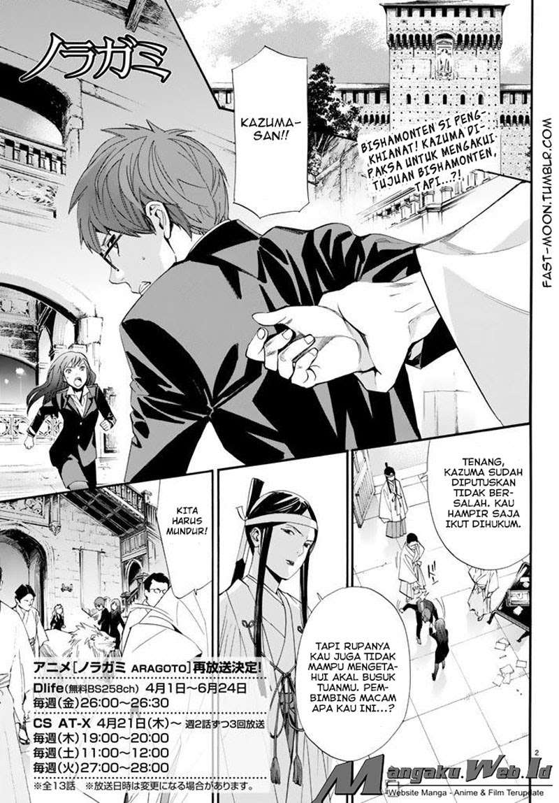 Noragami Bab 64 halaman 3