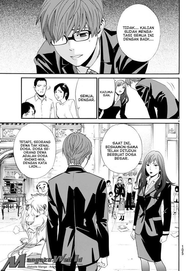 Noragami Bab 64 halaman 5