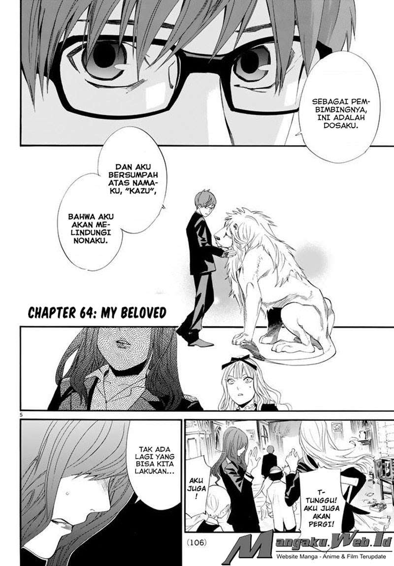 Noragami Bab 64 halaman 6