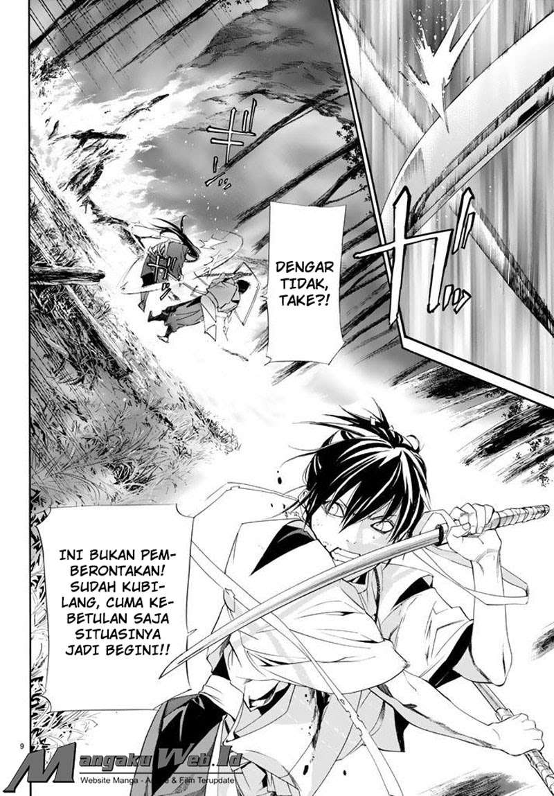 Noragami Bab 64 halaman 9