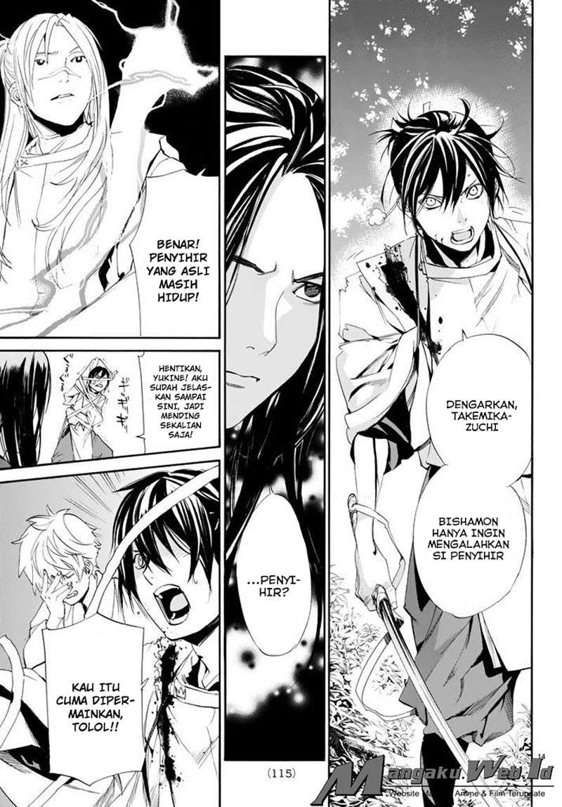 Noragami Bab 64 halaman 14