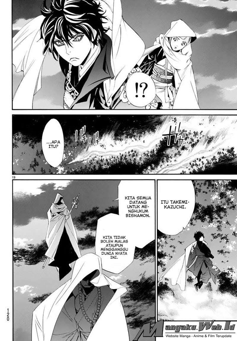 Noragami Bab 64 halaman 19