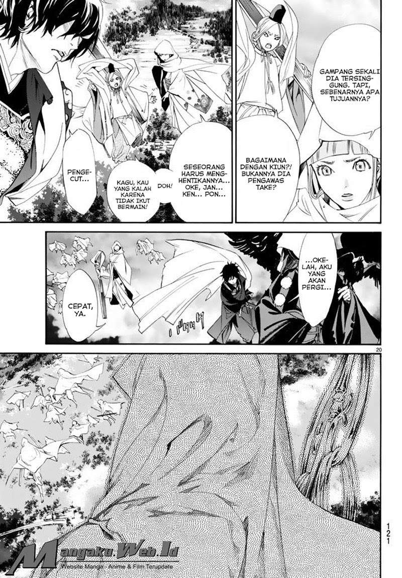 Noragami Bab 64 halaman 20