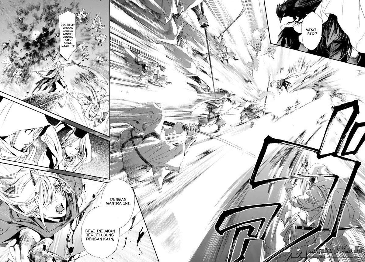Noragami Bab 64 halaman 25