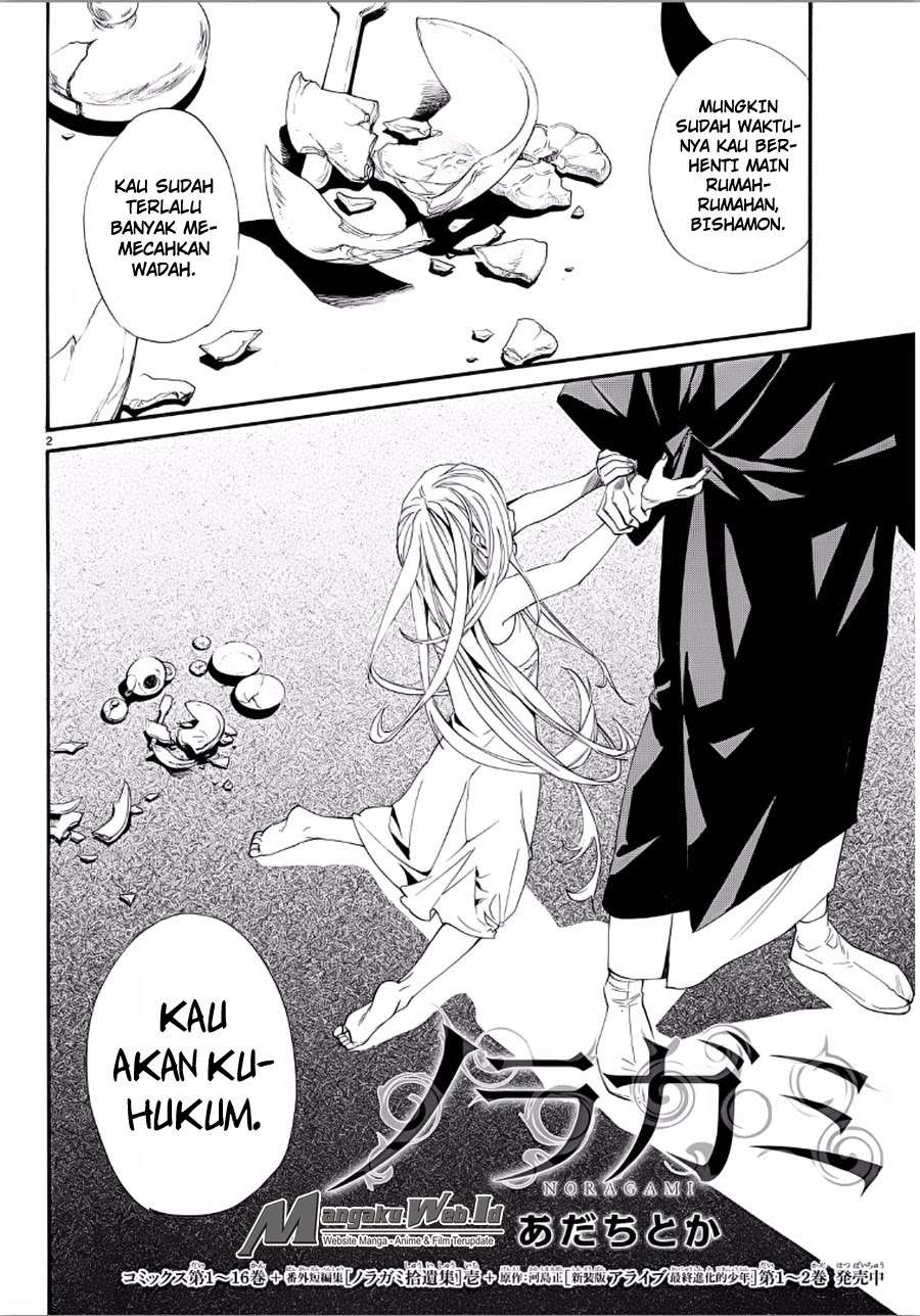 Noragami Bab 65 halaman 2