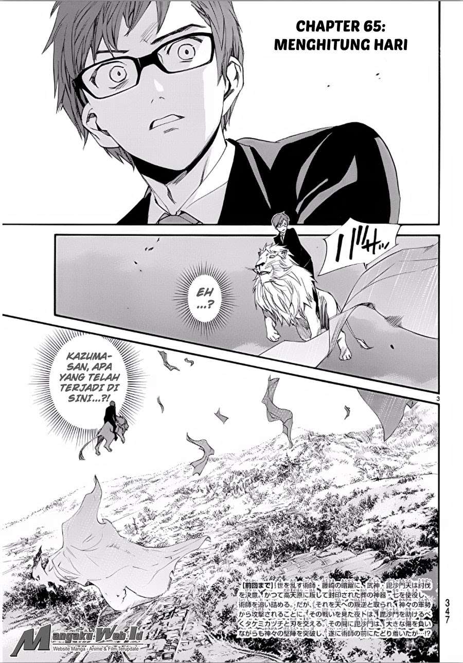 Noragami Bab 65 halaman 3