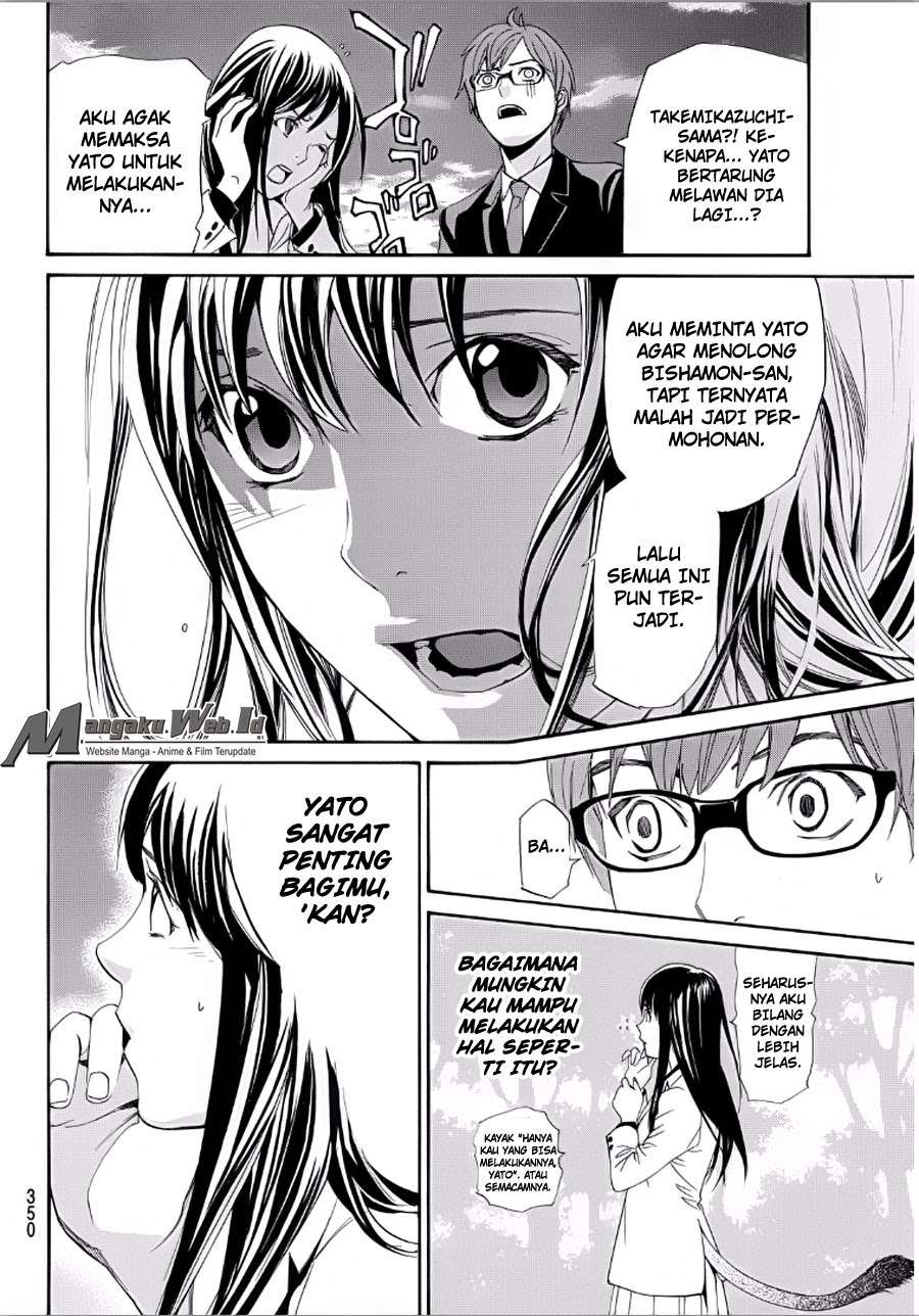 Noragami Bab 65 halaman 6