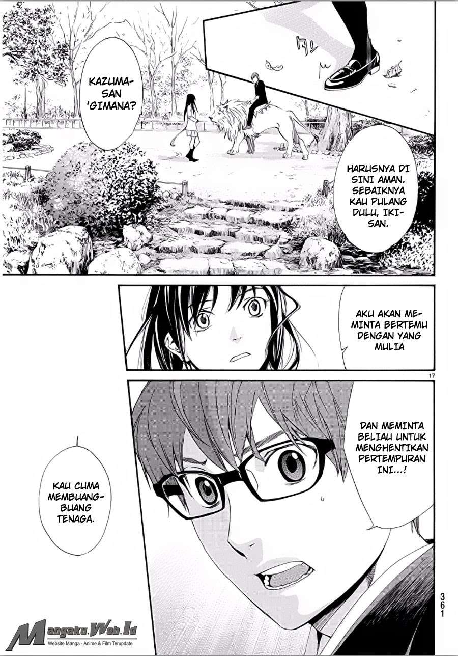 Noragami Bab 65 halaman 17