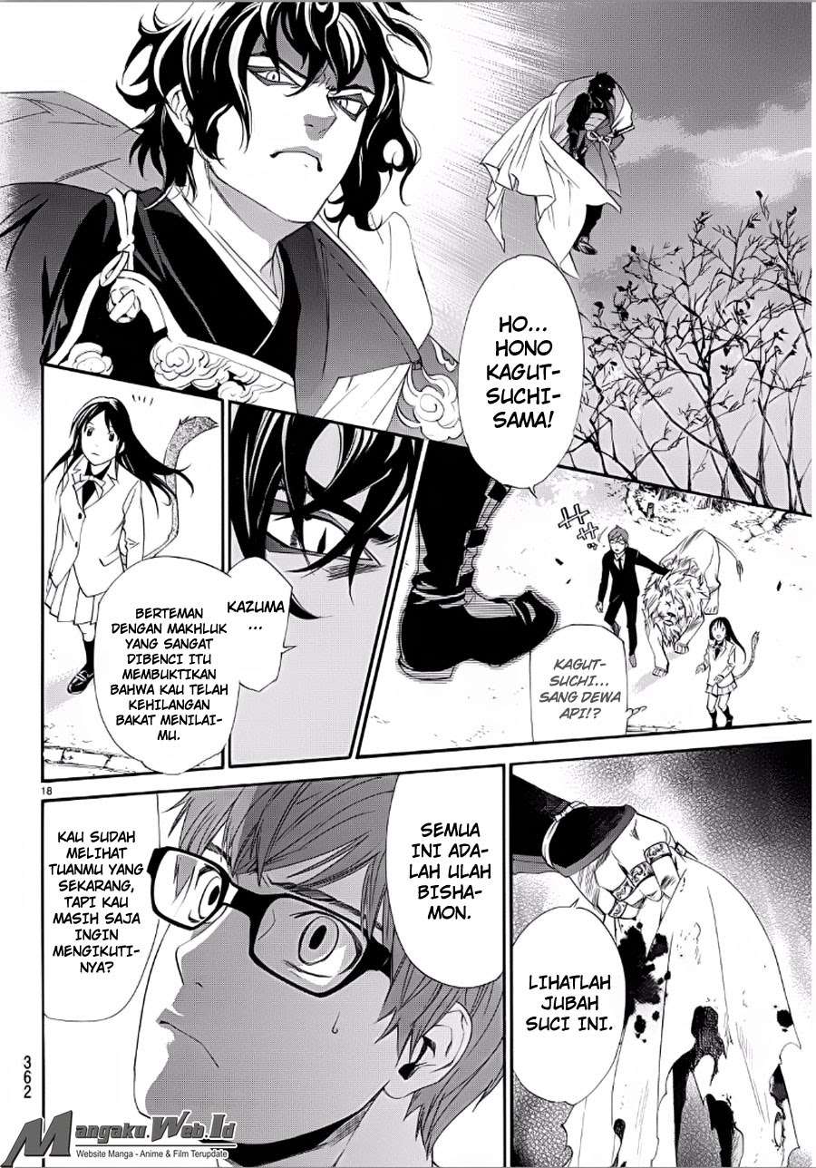 Noragami Bab 65 halaman 18