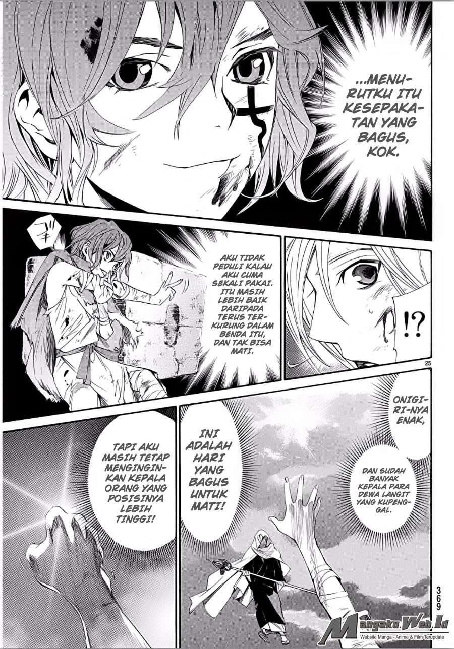 Noragami Bab 65 halaman 25