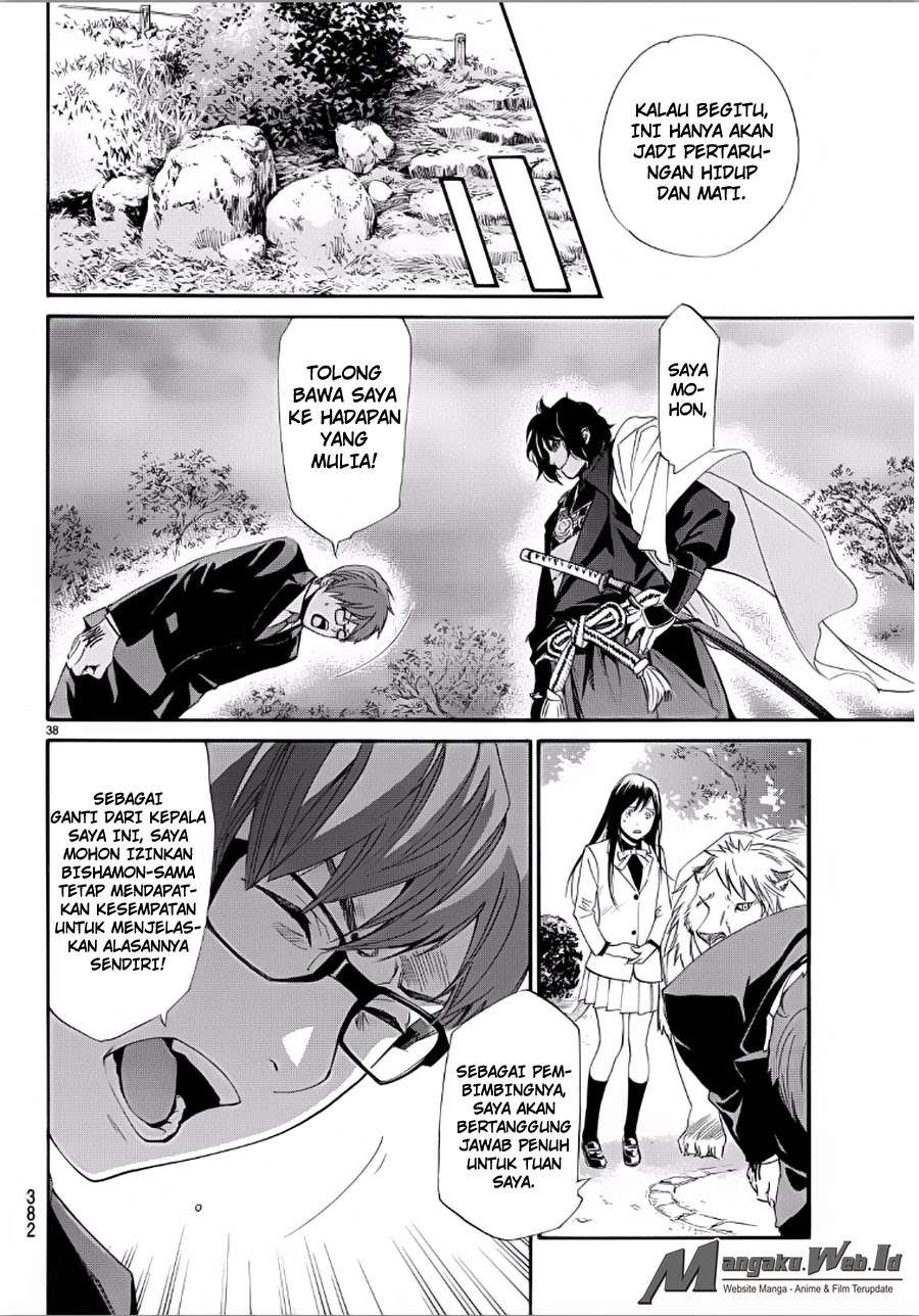 Noragami Bab 65 halaman 38