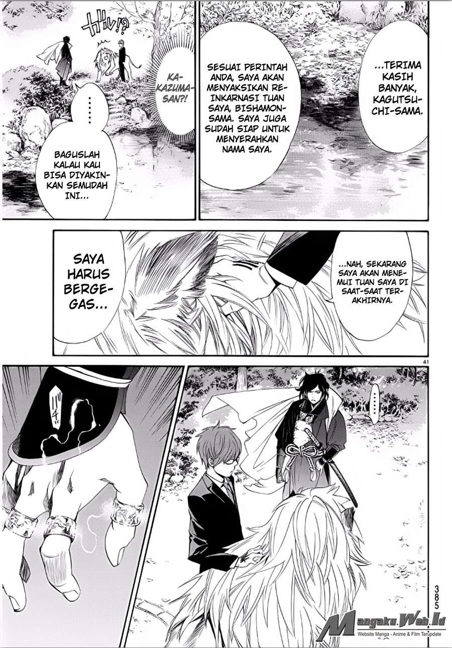Noragami Bab 65 halaman 41