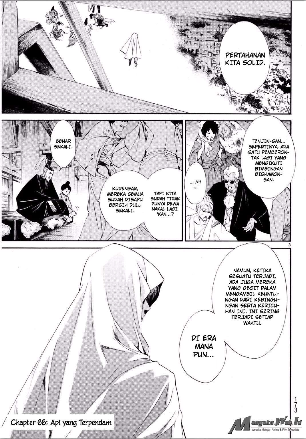 Noragami chapter 66 halaman 3