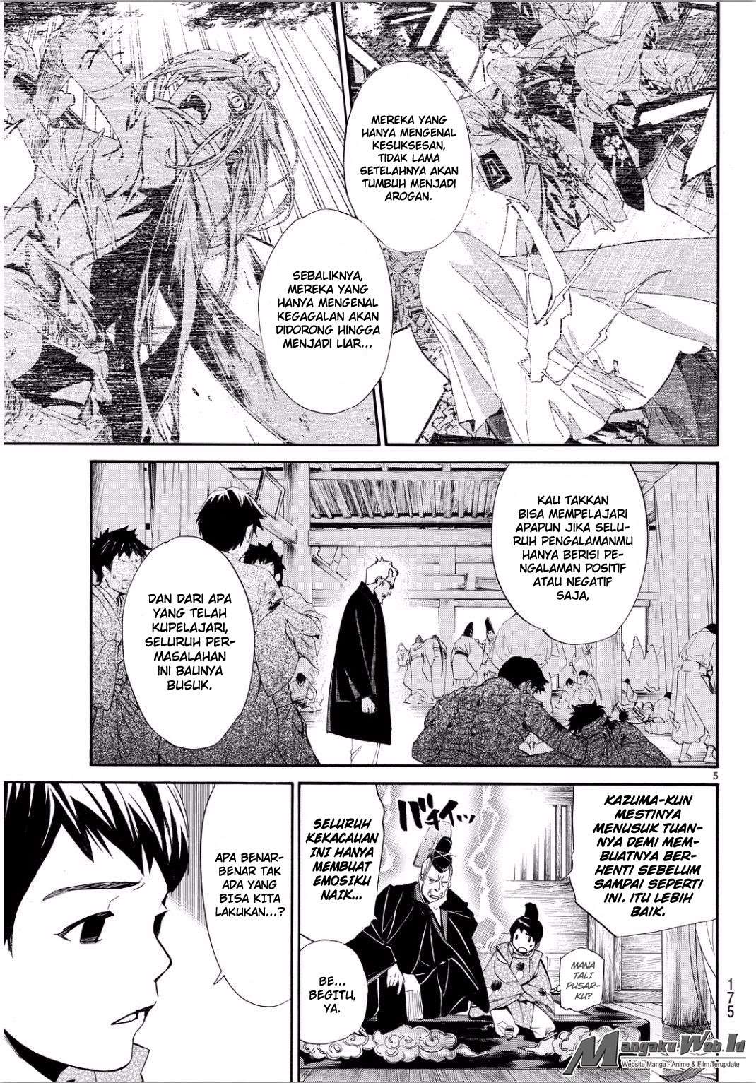 Noragami chapter 66 halaman 5